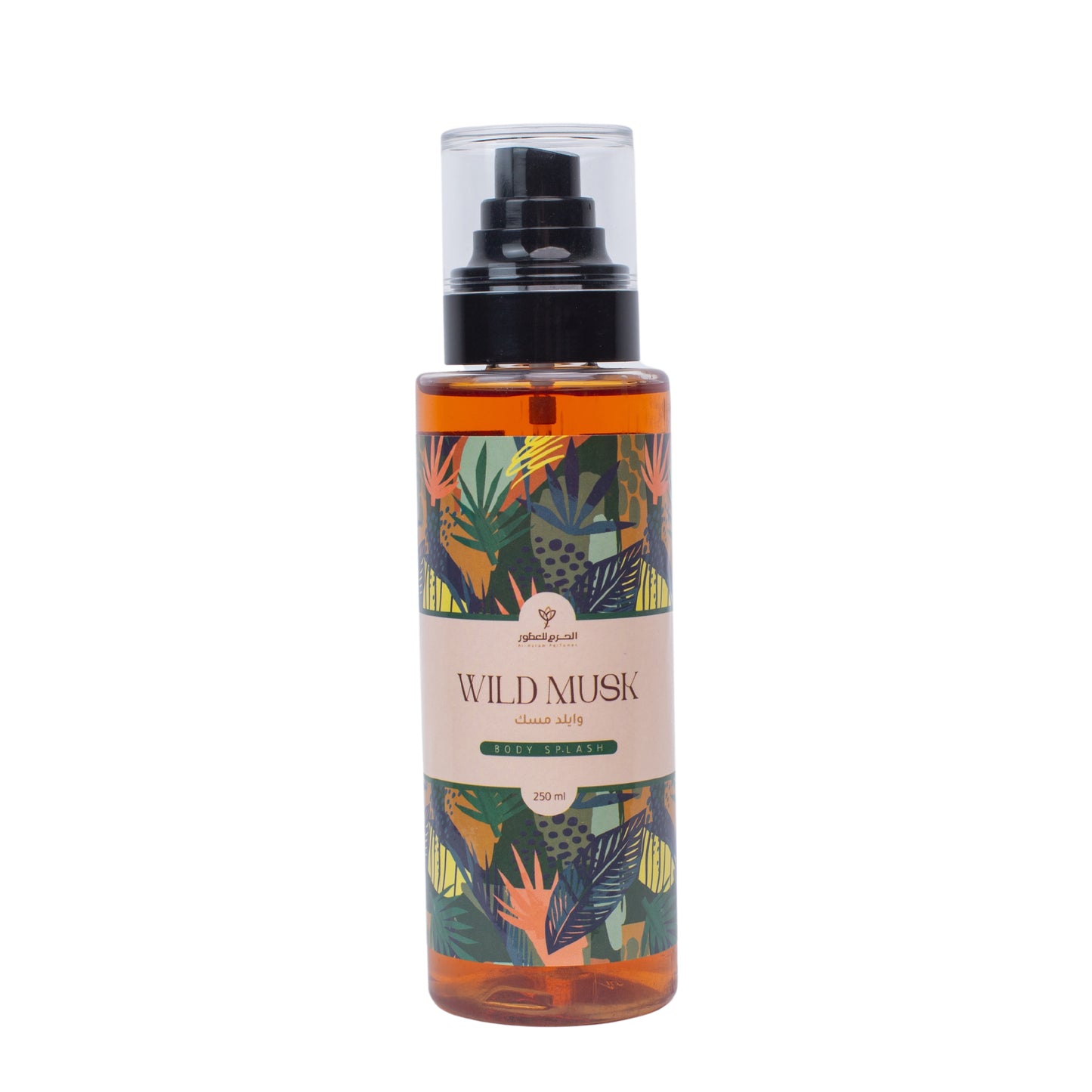 Wild Musk Body Splash - 250ml - Luxurious and Long-Lasting