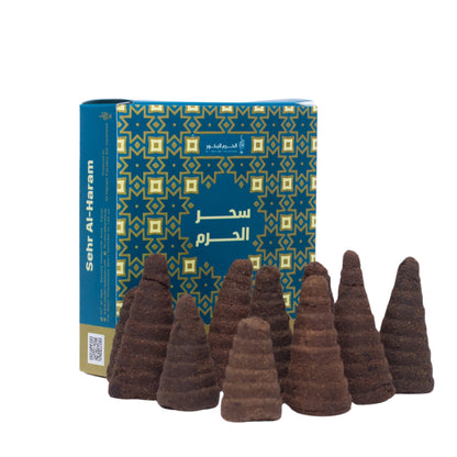 Campus for incense Pyramid Bakhoor Al Haram Cone Bakhoor (Magic Haram) 10 Cones of Bakhoor