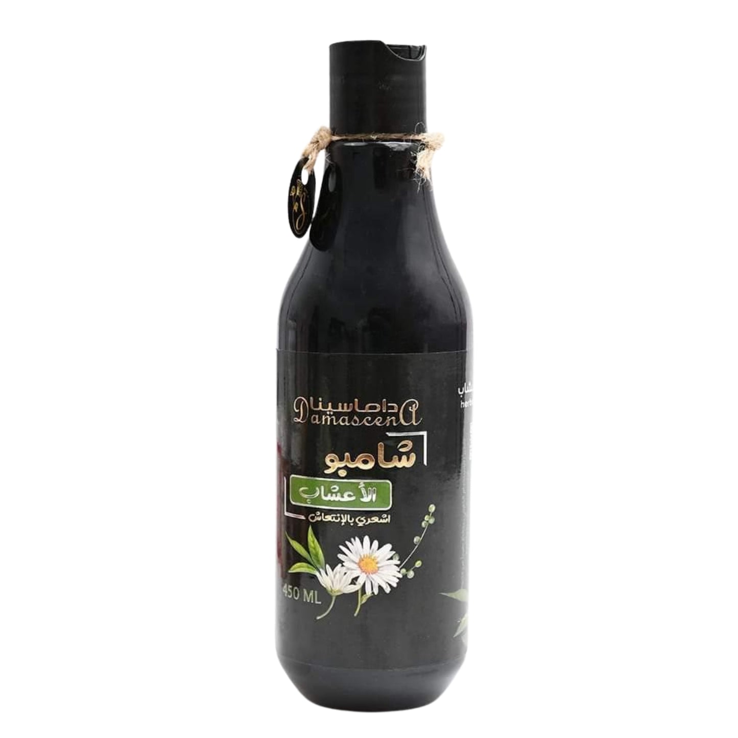 Herbal Shampoo - Natural Hair Care with Nourishing Herbs for Healthy, Shiny Hair