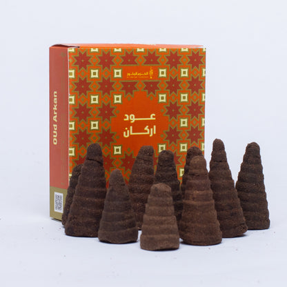 Campus for incense Al Haram Bakhoor Pyramid 10 Cones oud arkan