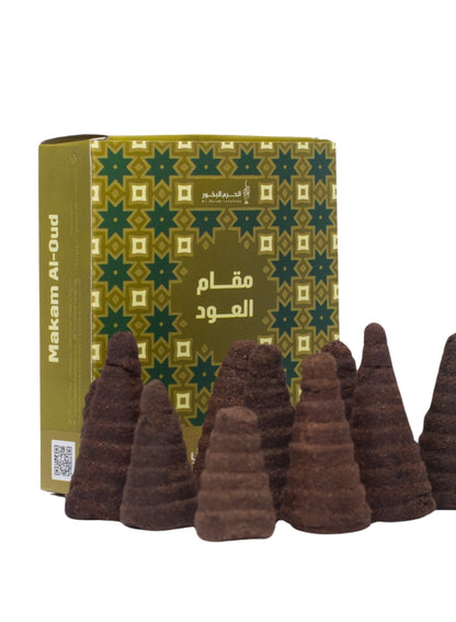 Campus for incense Pyramid Bakhoor Al Haram Cone Bakhoor (maqam aloud) 10 Cones of Bakhoor