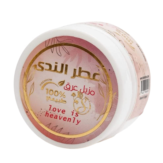 كريم مزيل العرق Love is Heavenly Fragrance - رائحة منعشة ورومانسية تدوم طويلاً