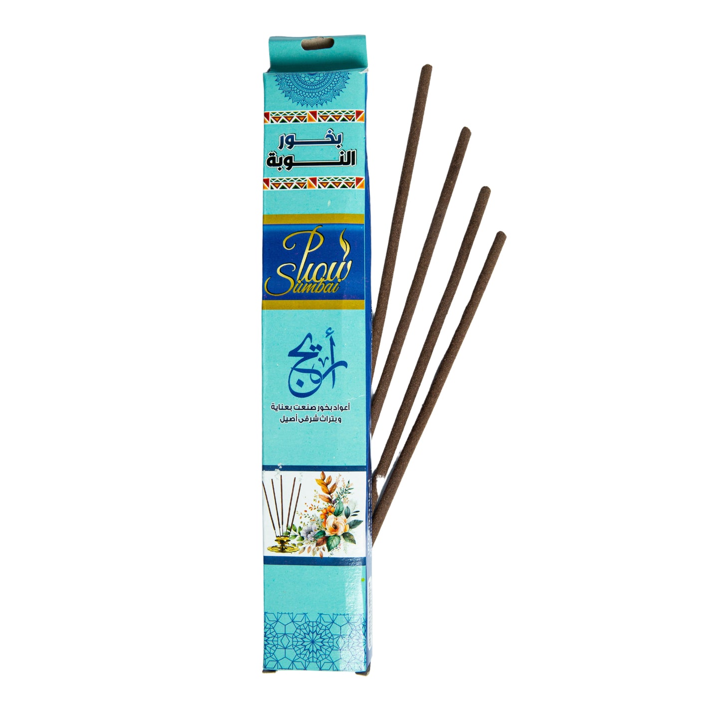 Bayt Al Nubia Incense Sticks 10 Sticks (ARIG)