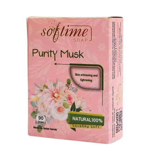 Purity Musk Soap - 100% Natural & Refreshing Fragrance for All Skin Types