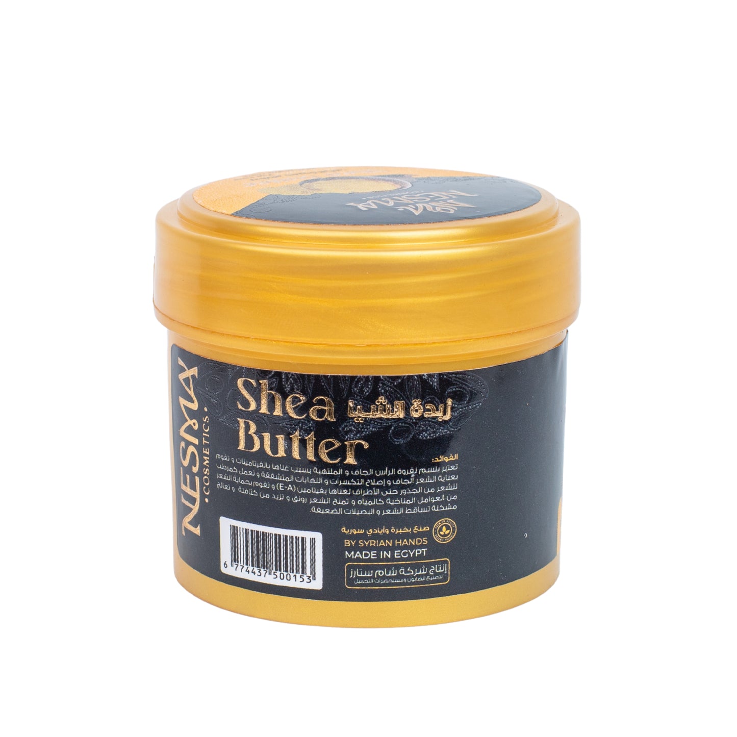 shea butter for hair and scalp care