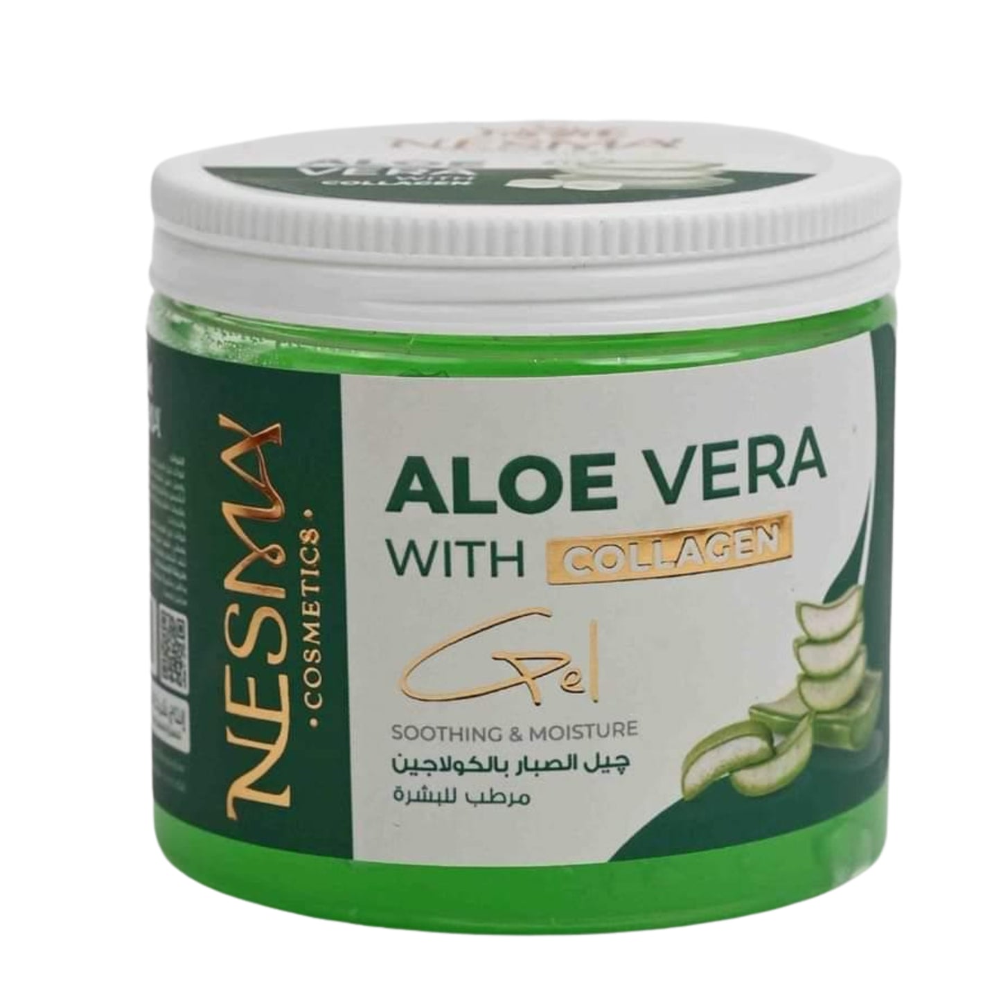 Collagen and Aloe Vera Gel – Skin Hydration and Nourishment