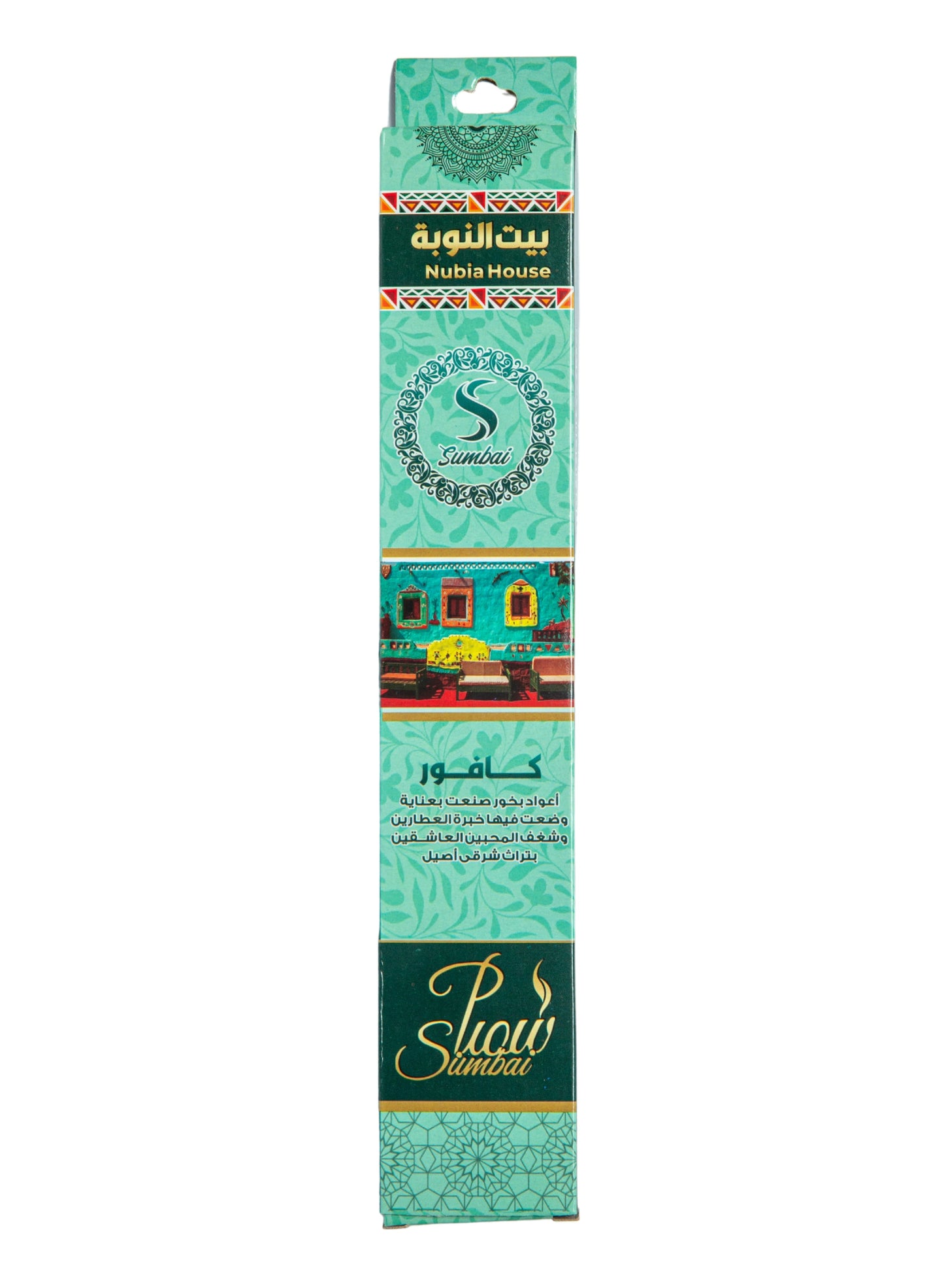 Bayt Al Nubia Incense Sticks 10 Sticks (caphor)