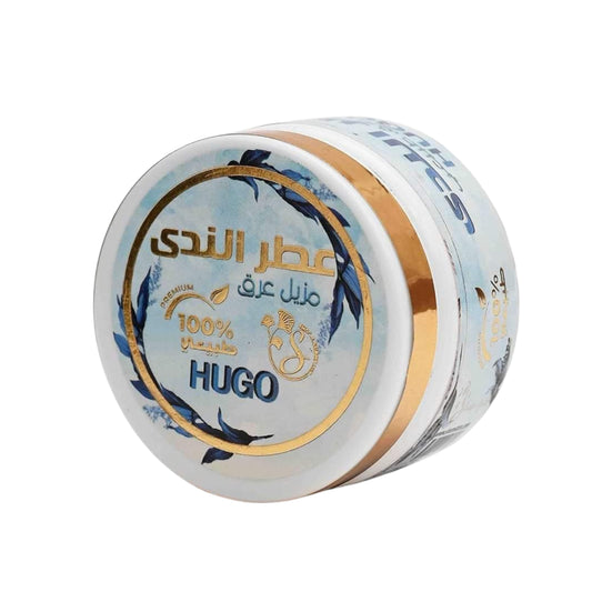 Hugo Fragrance Deodorant Cream - Long-Lasting Freshness & Invigorating Scent