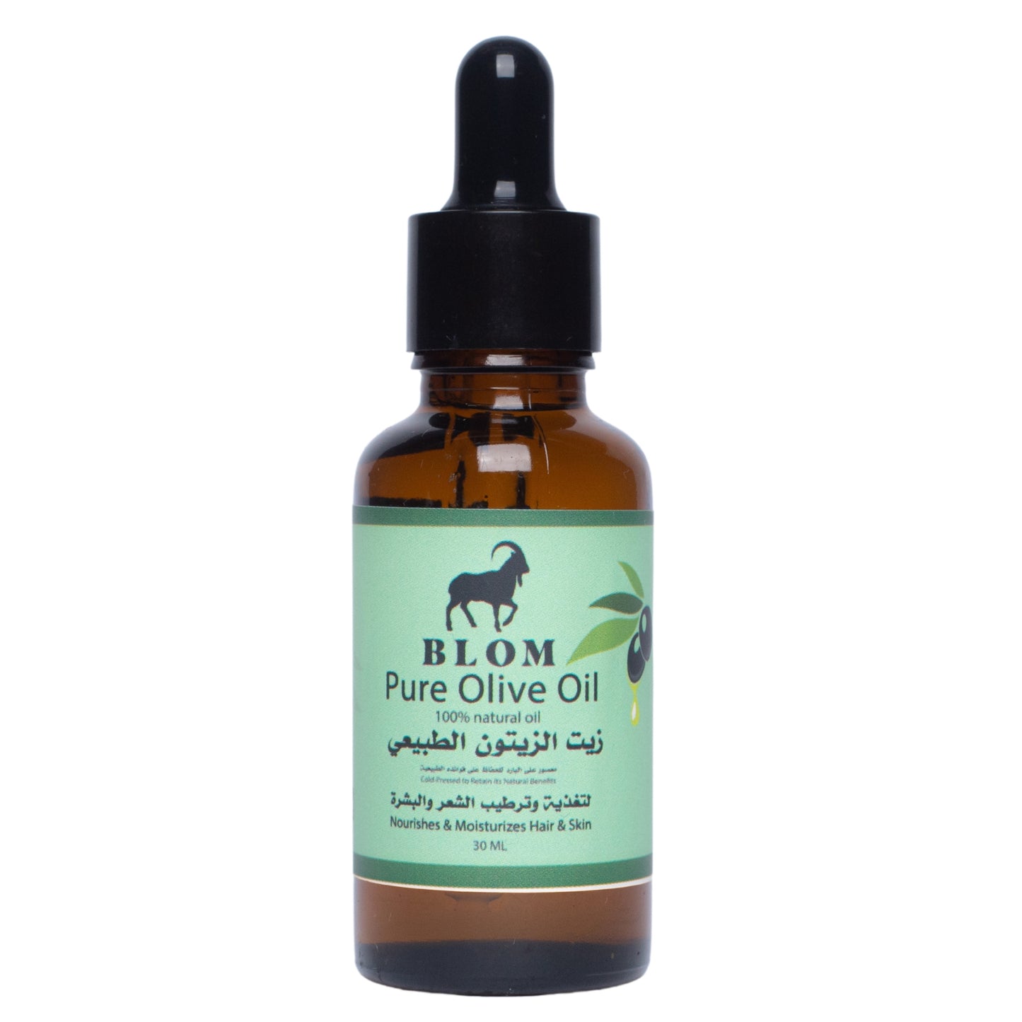 Blom 100% Pure Natural Cold Pressed Olive Oil - Complete Food for Beauty of Your Hair and Skin 30ml