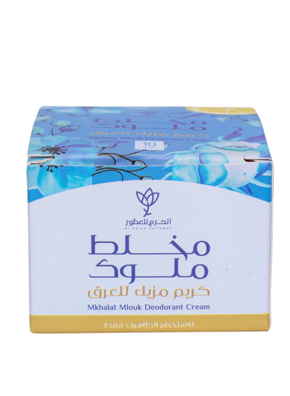 Deodorant Cream Mukhlat Molouk 40g