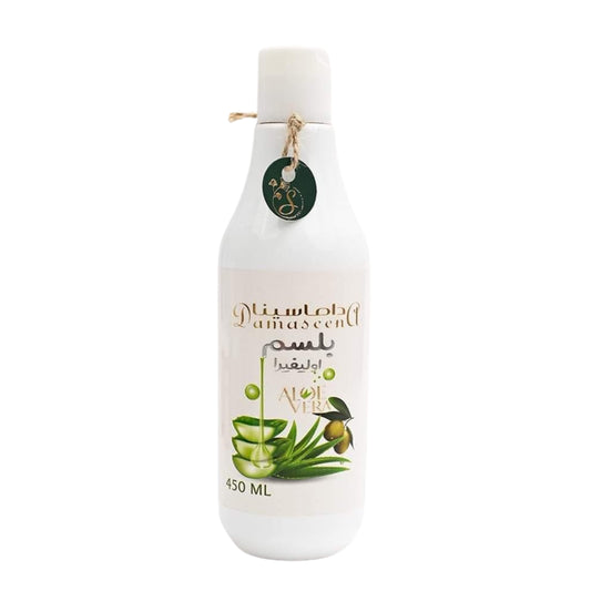 Aloe Vera Conditioner - Nourishing & Hydrating for Soft, Smooth Hair