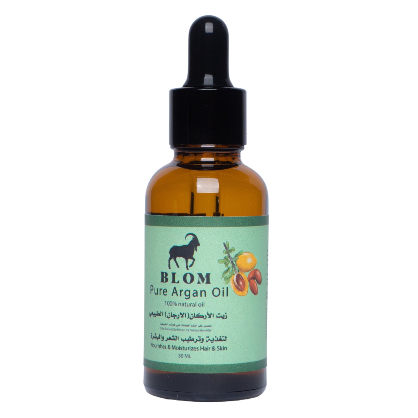 Blom Argan Oil 100% Natural Extra Pure Argan Oil - Cold Pressed for Hair & Skin Care 30ml - Effective Properties in Promoting Hair Health and Deeply Moisturizing Skin