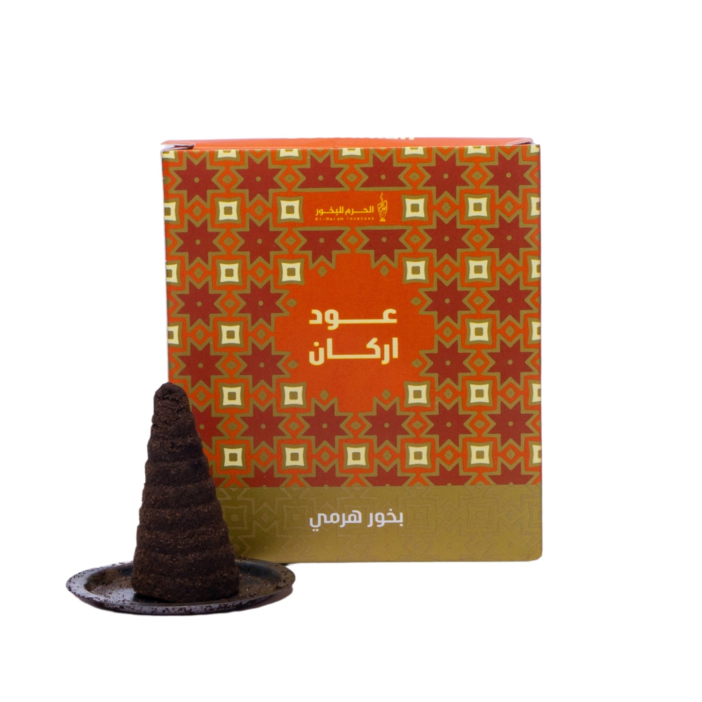 Campus for incense Al Haram Bakhoor Pyramid 10 Cones oud arkan