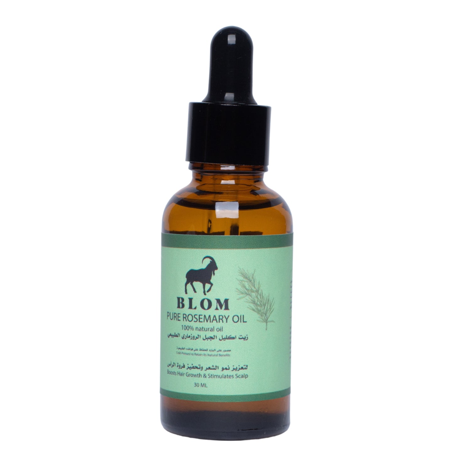 Blom Rosemary Oil (Rosemary) 100% Pure - Cold Pressed Rosemary Oil for Hair and Skin Care 30ml - Improve Hair Health and Enhance Skin Radiance