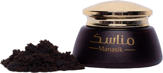 Campus for incense Oud Manasek Luxury Bakhoor - Mabthoth Powder in Premium Glass Box 250g - Authentic Arabian Perfume that lasts more than 12 hours