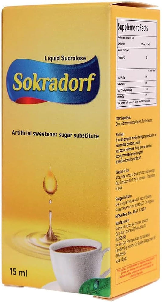 Sukradorf Liquid Sweetener – Natural Sugar Substitute, Zero Calories, 15ml – Diabetic-Friendly, Ideal for Diets and Healthy Lifestyles