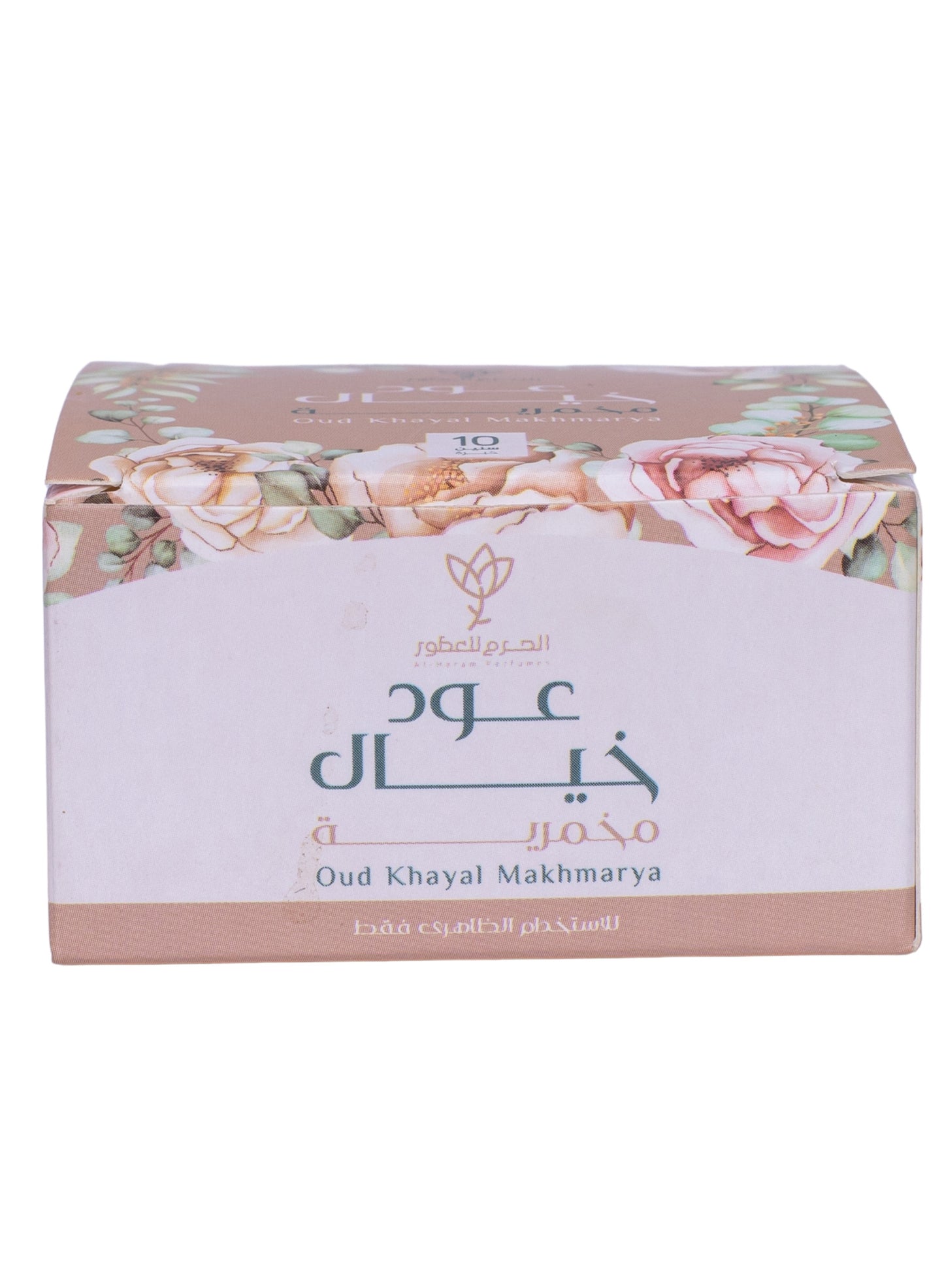 Makhmarya Body Perfumes (40g  Oud Khayal)