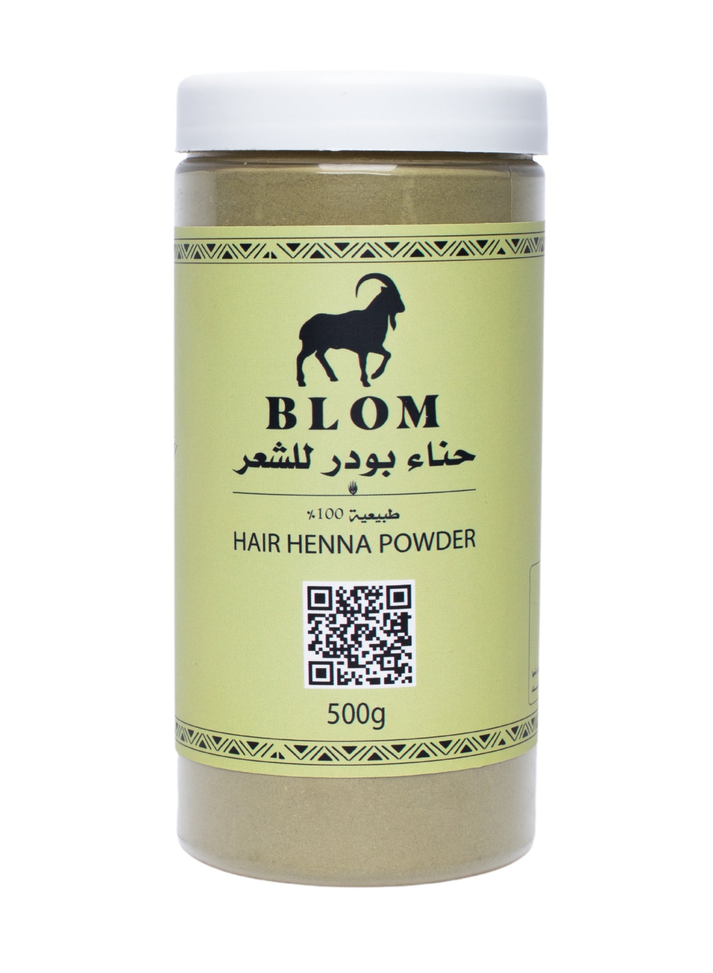 100% Natural Henna for Hair - Chemical Free - 500g | Nourish and Strengthen Hair with Natural Color