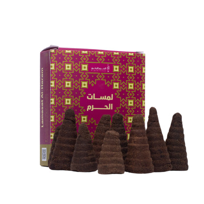 Campus for incense Pyramid Bakhoor Al Haram Cone Bakhoor (touch alharam) 10 Cones of Bakhoor