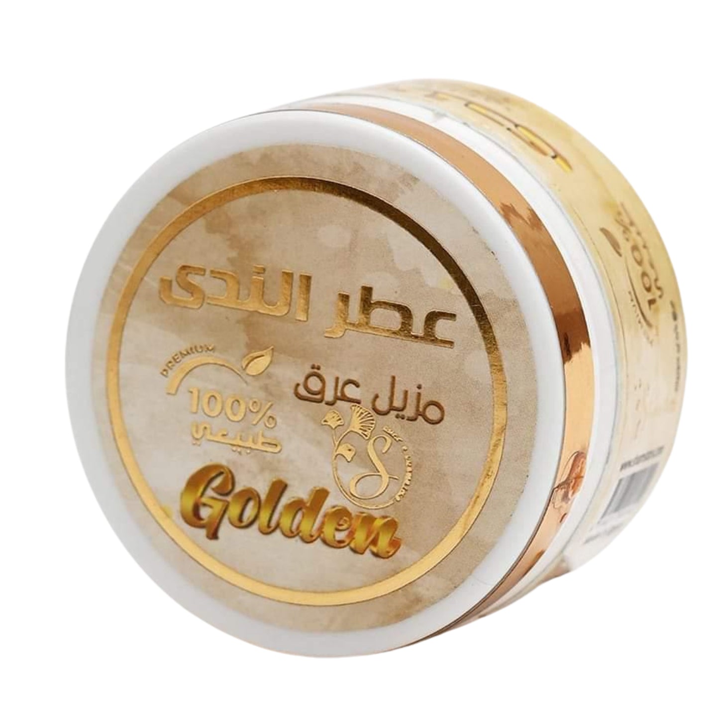 Golden Fragrance Deodorant Cream - Long-Lasting Freshness & Elegant Scent