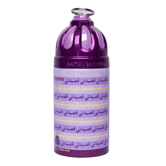 عطر رذاذ قاسيدتي 250 مل