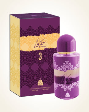 عطر الجسم سبراي حكايتي 3