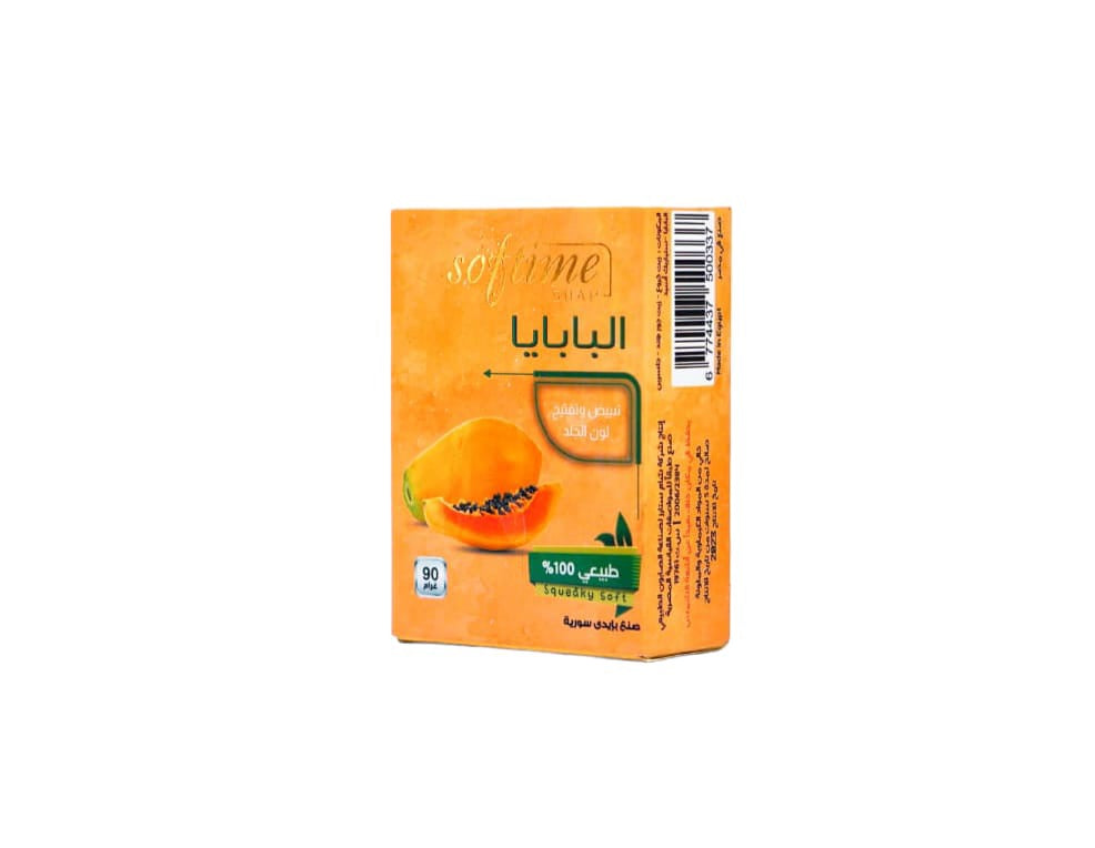 Papaya Natural Soap, 90 g