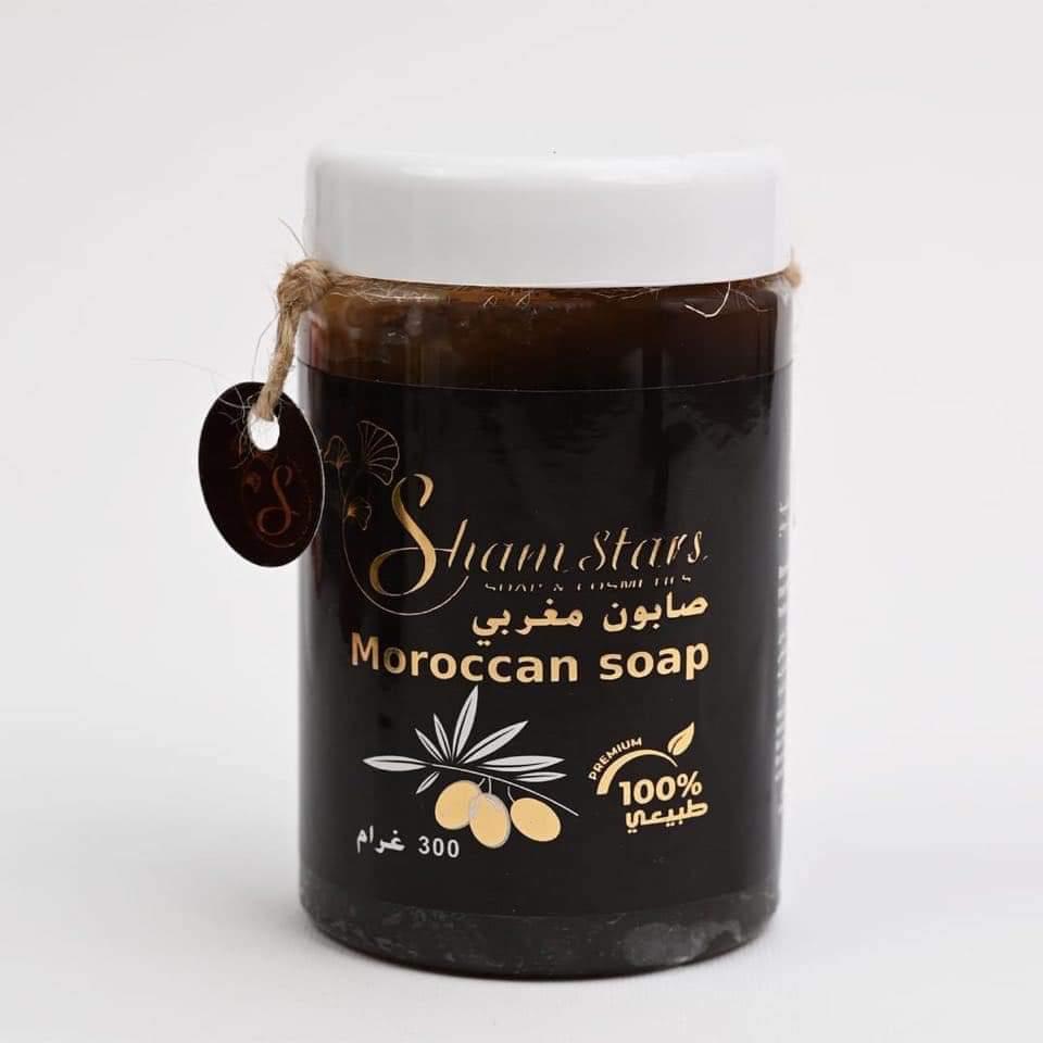 Moroccan Soap - Natural Exfoliating & Deep Cleansing for Soft, Glowing Skin