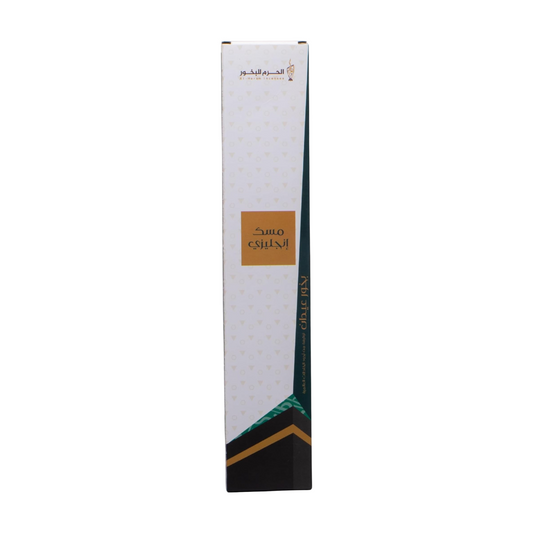 bakhoor for incense Sticks 12 Oud Al Haram Bakhoor (English musk)