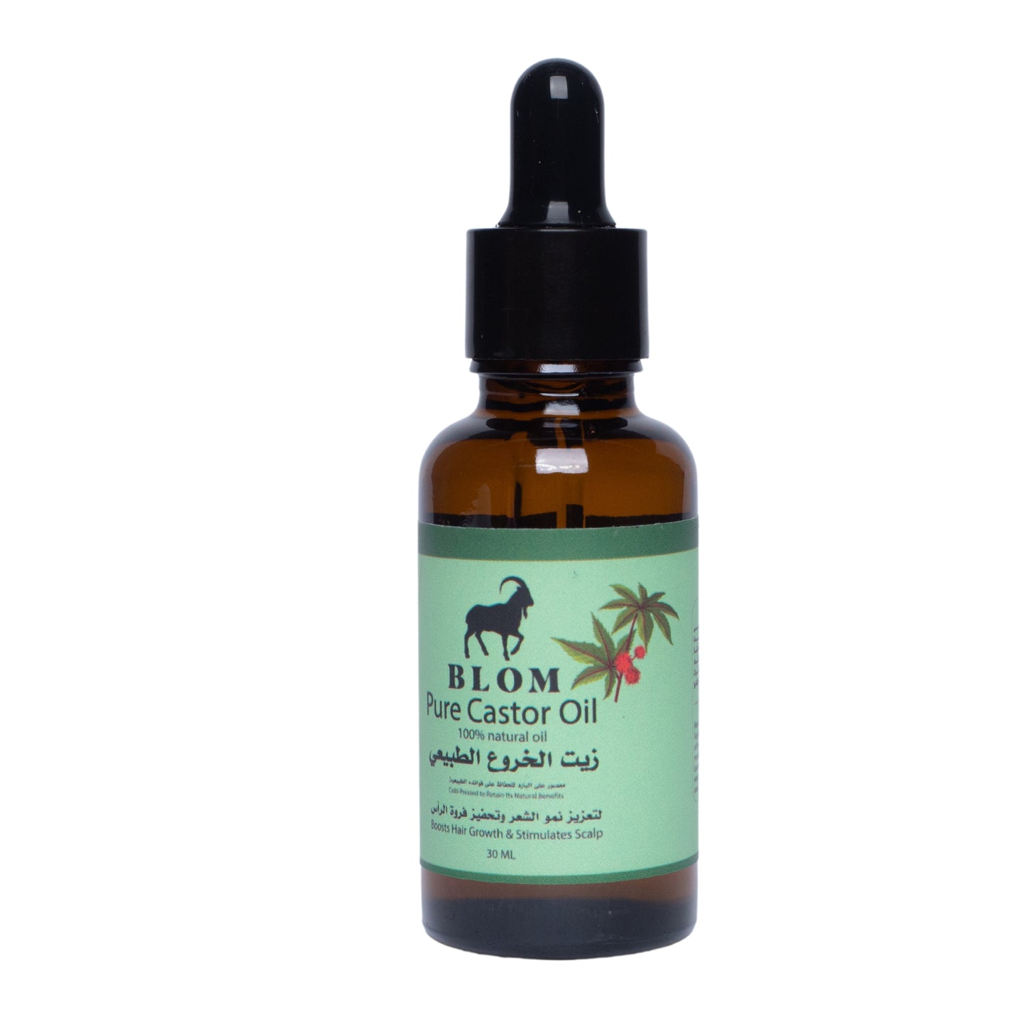 Blom Castor Oil 100% Natural Extra Pure Cold Pressed - A Touch of Hydration and Care for Natural Beauty and Perfect Health 30ml