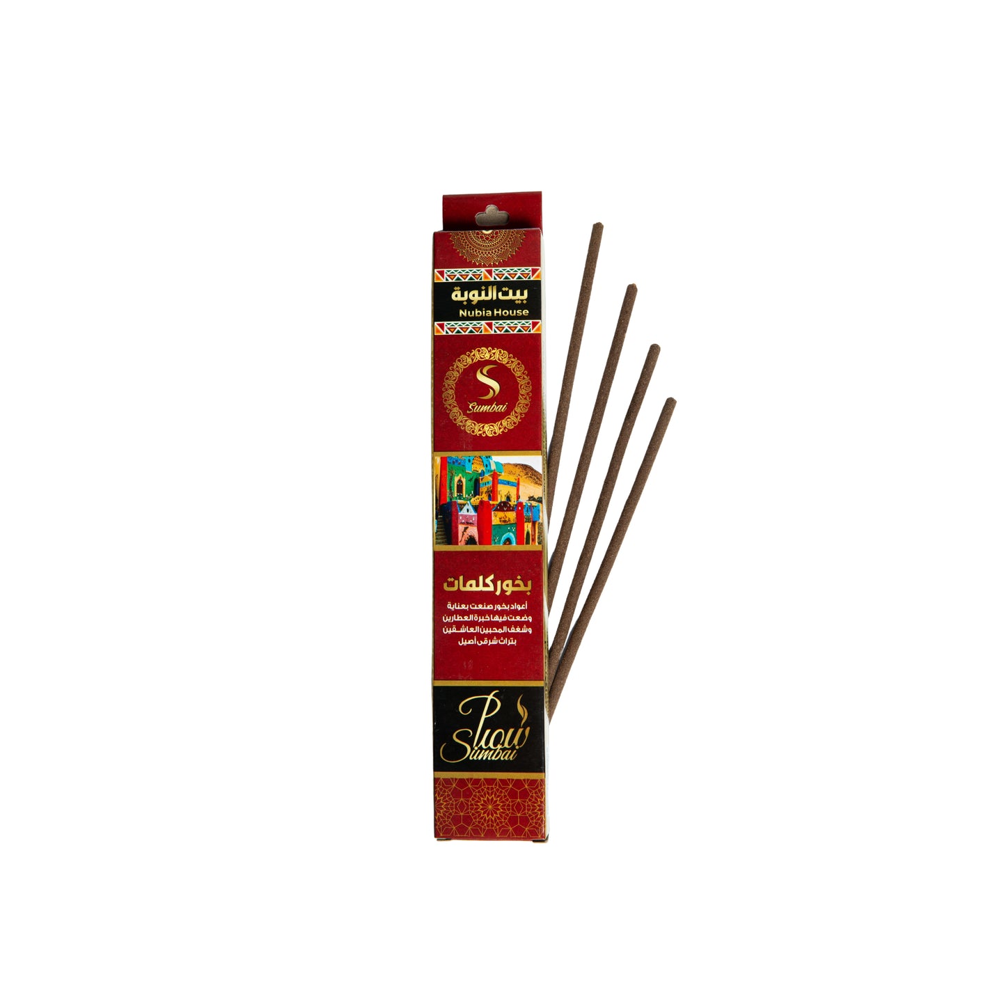 Bayt Al Nubia Incense Sticks 10 Sticks (words)