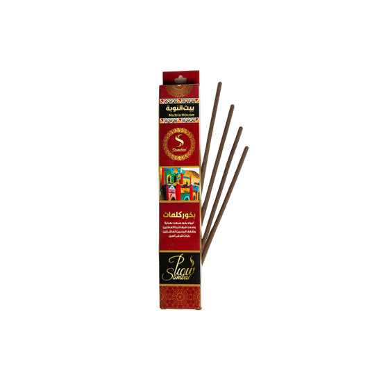 Bayt Al Nubia Incense Sticks 10 Sticks (words)