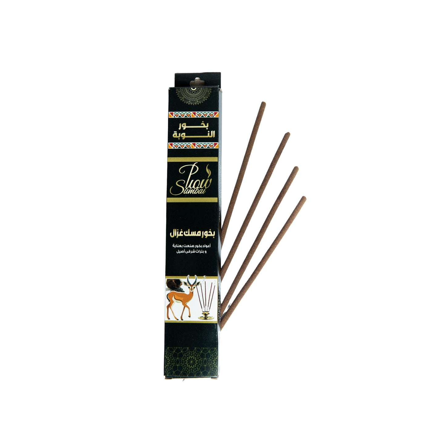 Bayt Al-Nubia Incense Sticks 10 Sticks (musk ghazal)