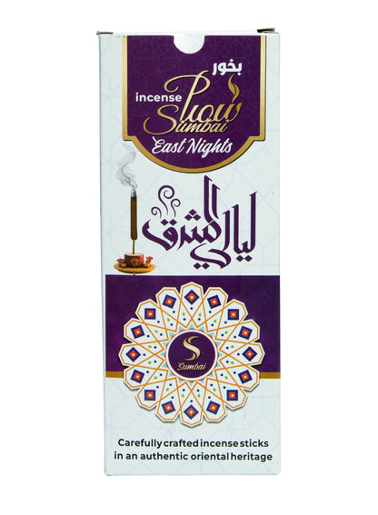 Incense 3 Hours Sampai (layali alsharg) Contains 6 Sticks Luxury Bakhoor