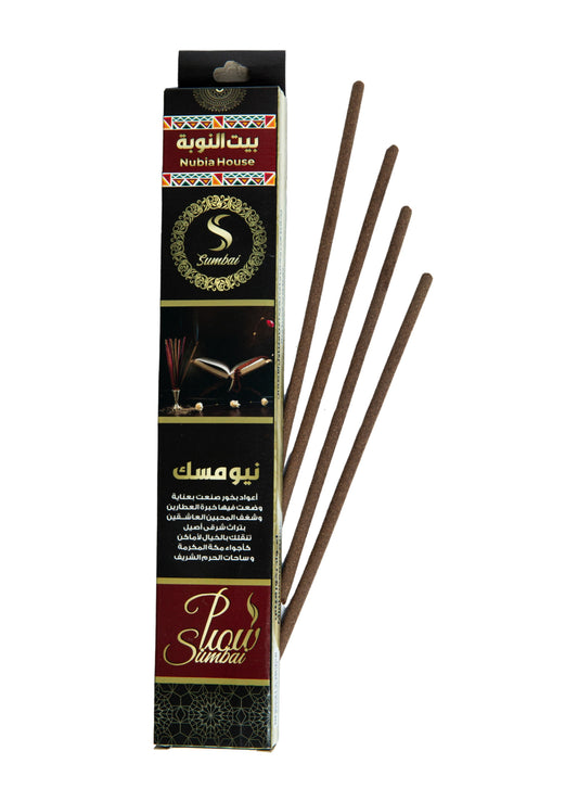 Incense Sticks House of Nubia (New Musk)