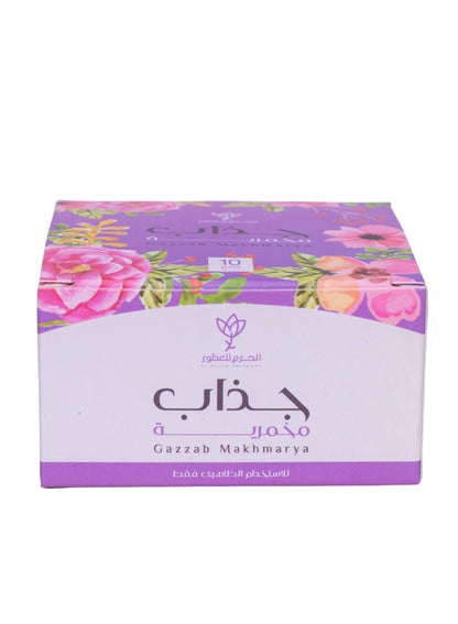 Al Haram Perfumes Makhmarya Body Scented (40, Attractive)