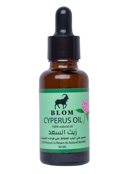 cyperus Natural Oil - The Perfect Solution for hair removal