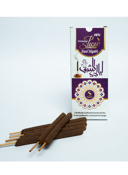 Incense 3 Hours Sampai (layali alsharg) Contains 6 Sticks Luxury Bakhoor